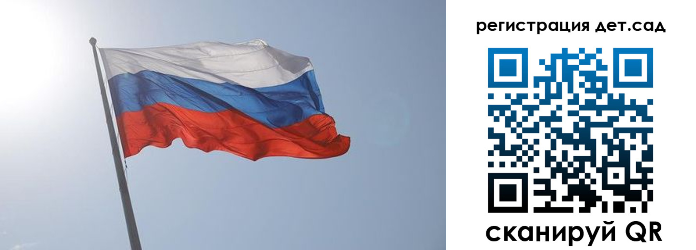 прописка иностранных граждан в Ноябрьске